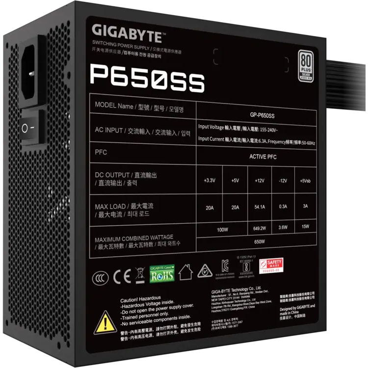 bloc dalimentation 650W Gigabyte P650SS - GP-P650SS - photo 6