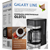 Kafijas vārītājs Galaxy GL0711 (гл0711л)