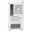 Boîtier DeepCool CH360 Digital White - photo 10