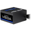Alimentation électrique 750W Chieftec Vega (PPG-750-S) - photo 4