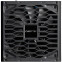 Alimentation électrique 850W Chieftec Vega (PPG-850-S) - photo 2