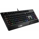 Tastatūra MSI Vigor GK20 (S11-04RU230-CLA)