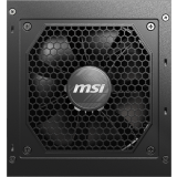 bloc dalimentation 750W MSI MAG A750GL PCIE5 (306-7ZP8B11-CE0)