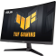Écran ASUS 27" VG27VQM1B TUF Gaming - photo 3