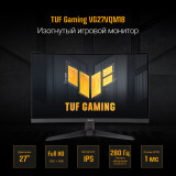 Écran ASUS 27" VG27VQM1B TUF Gaming