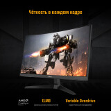 Écran ASUS 27" VG27VQM1B TUF Gaming