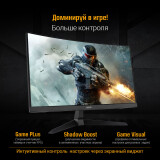Écran ASUS 27" VG27VQM1B TUF Gaming