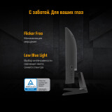 Écran ASUS 27" VG27VQM1B TUF Gaming