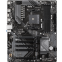 Carte mère Gigabyte B550 EAGLE