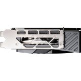 carte graphique NVIDIA GeForce RTX 5080 MSI OC 16GB (RTX 5080 16G GAMING TRIO OC)