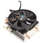 cooler AeroCool Verkho 2 - 4710700955888