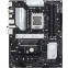 Carte mère ASUS PRIME B650-PLUS WIFI