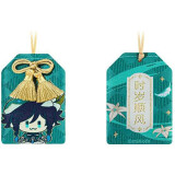 Amulette miHoYo Genshin Impact Venti (6942421102441)