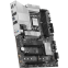 Carte mère MSI PRO B860-P - photo 3