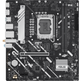 Carte mère ASUS PRIME H810M-A WIFI