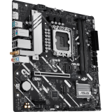 Carte mère ASUS PRIME H810M-A WIFI