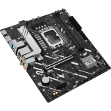 Carte mère ASUS PRIME H810M-A WIFI