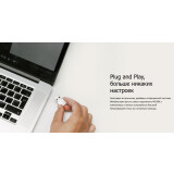 adaptateur Wi-Fi Mercusys MA30N