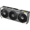 carte graphique NVIDIA GeForce RTX 5070 Ti ASUS TUF Gaming OC 16GB (TUF-RTX5070TI-O16G-GAMING) - photo 2