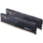 mémoire vive 64GB DDR5 6000MHz G.Skill Flare X5 (F5-6000J3636F32GX2-FX5) (2x32GB KIT) - photo 2