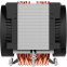 Refroidisseur pour processeur de serveur Arctic Freezer 4U-SP5 - ACFRE00158A - photo 3