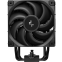 refroidisseur DEEPCOOL AK500 DIGITAL PRO - R-AK500-BKAPMN-G - photo 4
