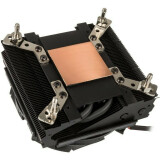 Dzesētājs Cryorig C7 G (CR-C7G)