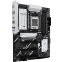 Carte mère ASUS B650E MAX GAMING WIFI - photo 2