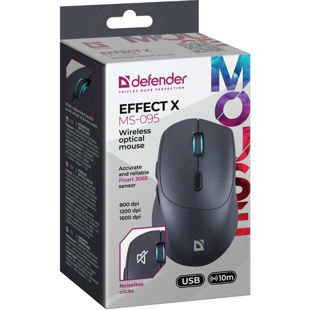 souris Defender Effect X MS-095 Black (52095) - photo 5