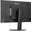 Écran iiyama 32" ProLite XB3270QSU-B1 - photo 7