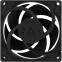 Ventilateur de boîtier Arctic P8 Silent Black/Black (5 pcs) - ACFAN00301A - photo 4