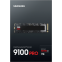 Stockage SSD 1TB Samsung 9100 PRO (MZ-VAP1T0BW) - photo 6