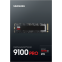 stockage SSD 2TB Samsung 9100 PRO (MZ-VAP2T0BW) - photo 6
