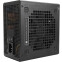 Alimentation électrique 650W Thermalright TR-TB650 - photo 3