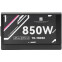 alimentation électrique 850W Thermalright TR-TB850 - photo 2