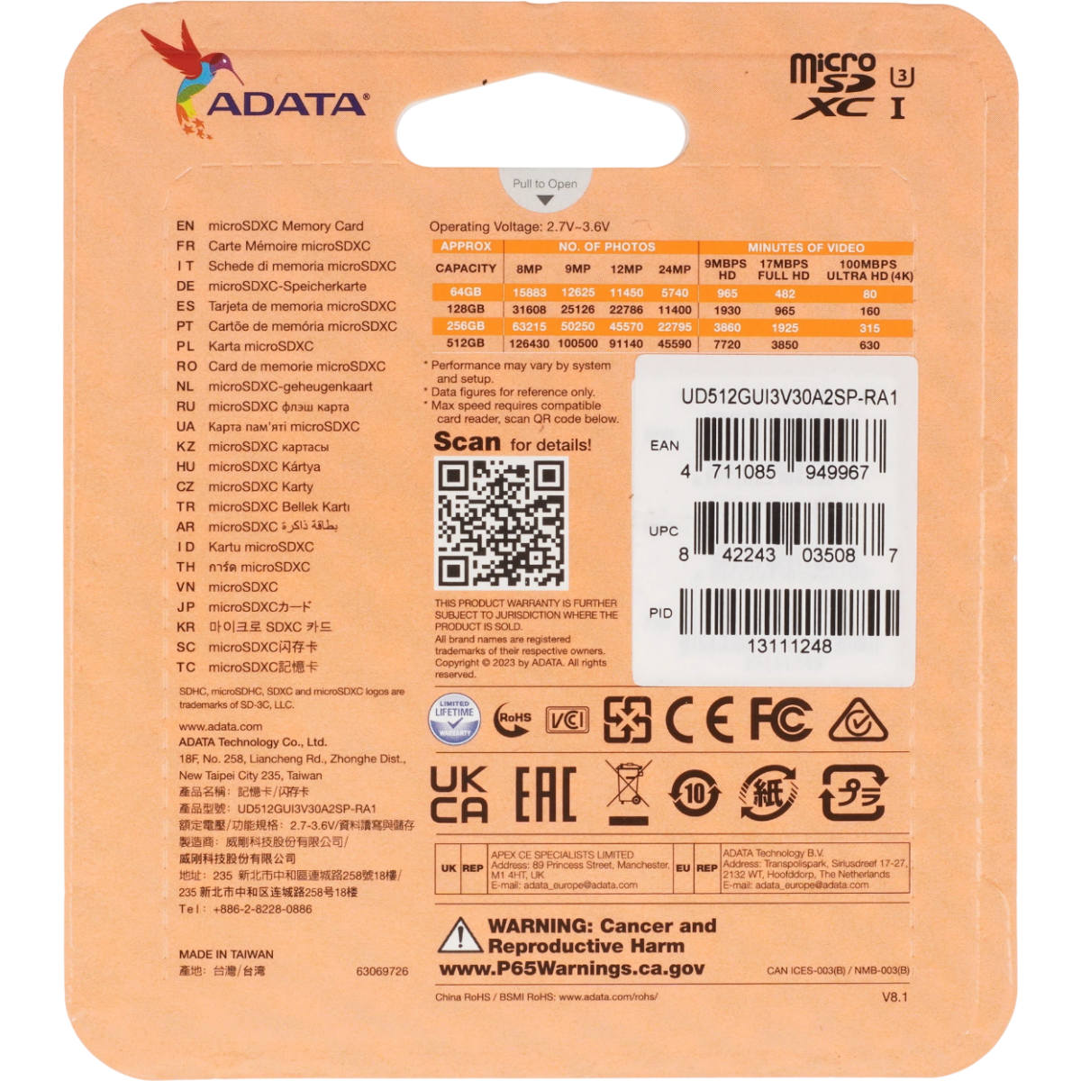 Carte mémoire 512GB MicroSD ADATA SPEED PLUS + SD adapter (UD512GUI3V30A2SP-RA1) - photo 3