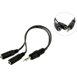 Pārejas savienojums 5bites 3.5 Jack (M) - 2x 3.5 Jack (F) (AA-3MF2-02BK)