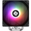 Ventilateur de refroidissement Thermalright Burst Assassin 120 SE ARGB - BA120-SE-ARGB - photo 3