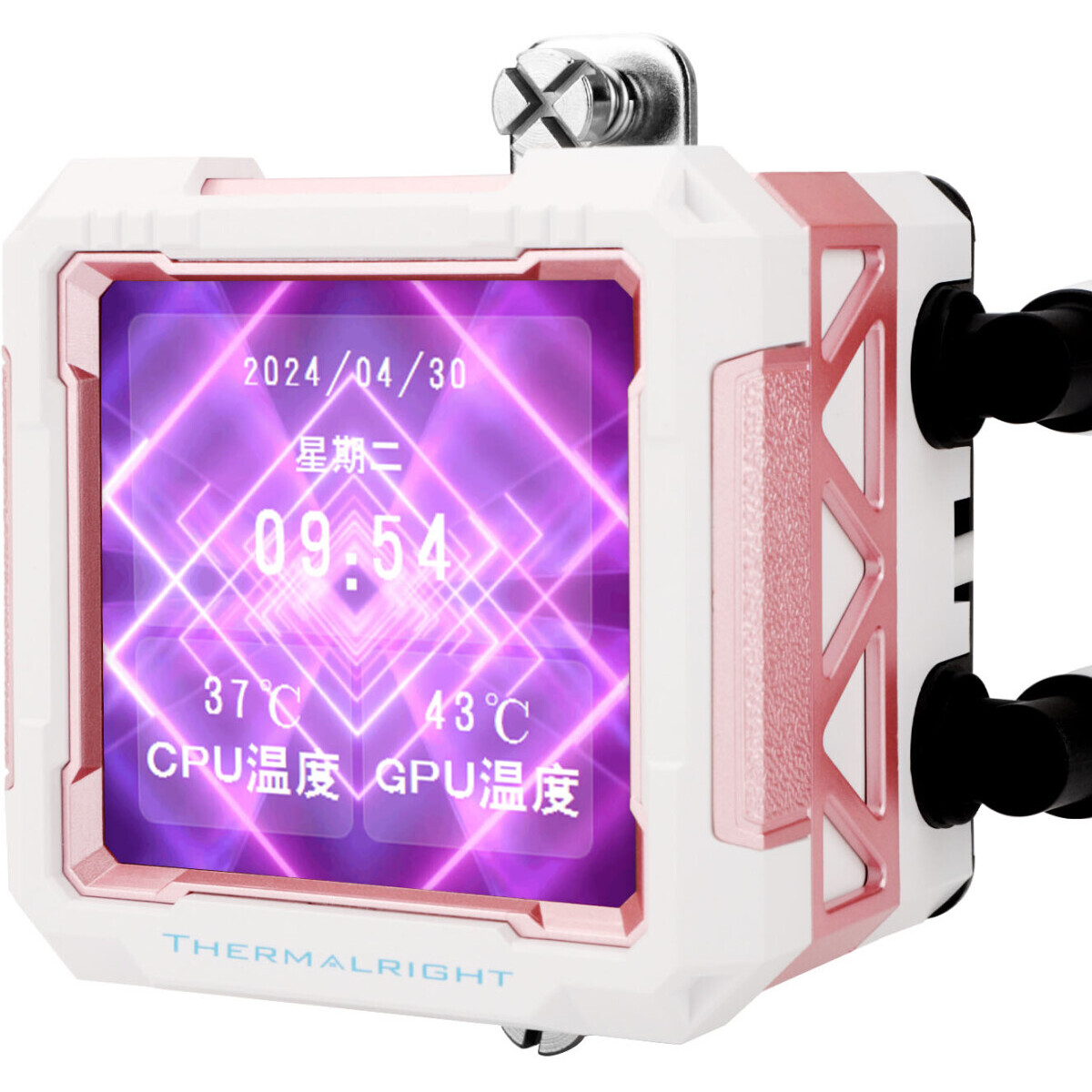 système de refroidissement liquide Thermalright Frozen Warframe PRO 360 MEW ARGB - F-WFRAME-PRO-360-MEW-ARGB - photo 6