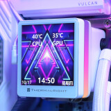 Système de refroidissement liquide Thermalright Grand Vision 240 ARGB White (G-VISION-240-WH-ARGB)