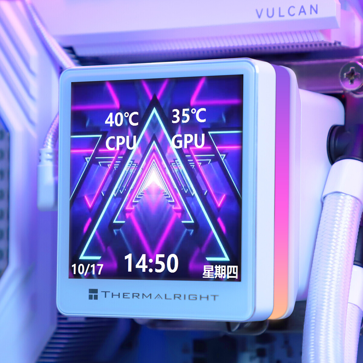 Système de refroidissement liquide Thermalright Grand Vision 360 White ARGB - G-VISION-360-WH-ARGB - photo 10