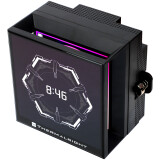 système de refroidissement liquide Thermalright Hyper Vision 360 Black ARGB (H-VISION-360-BL-ARGB)