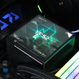 système de refroidissement liquide Thermalright Hyper Vision 360 Black ARGB (H-VISION-360-BL-ARGB)