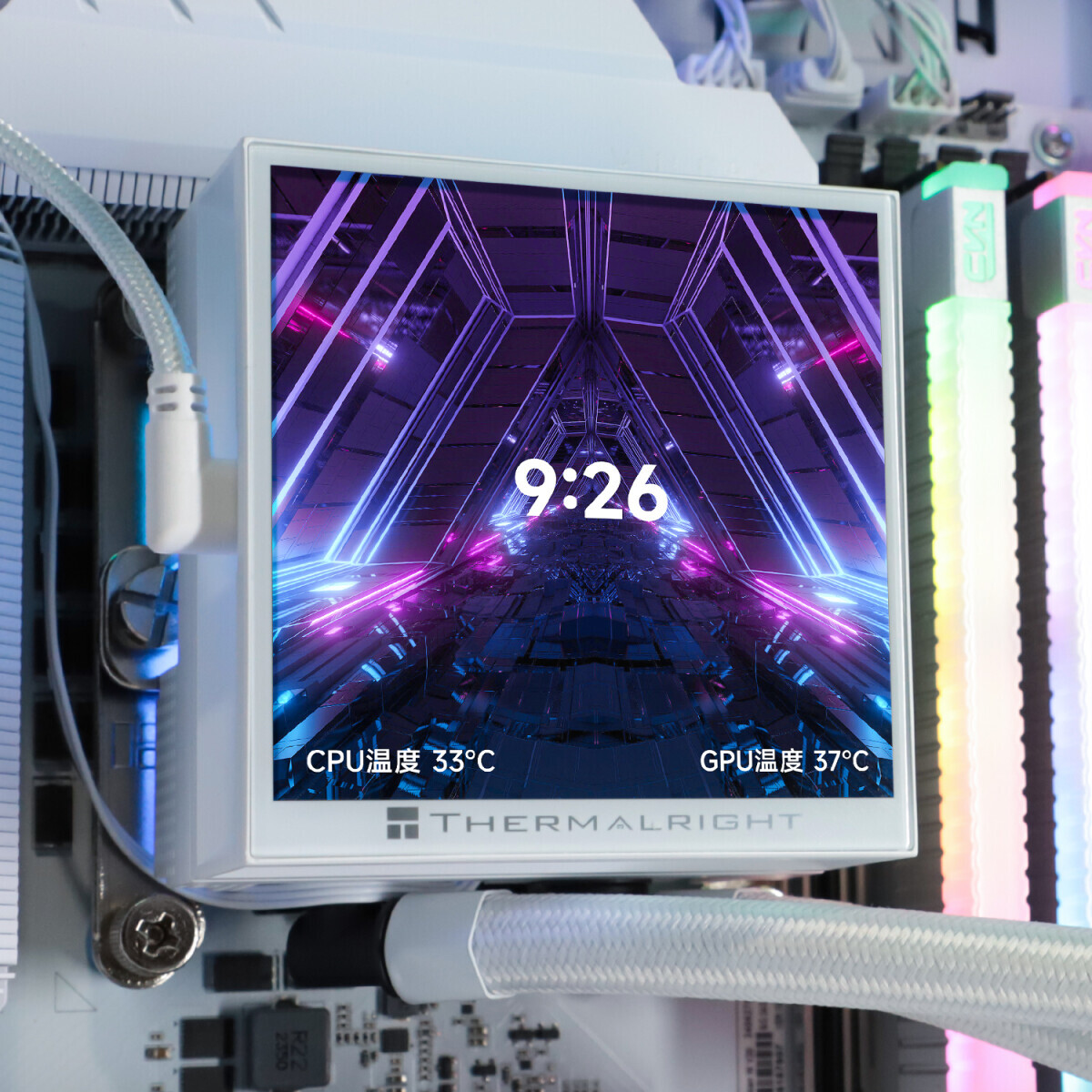 Système de refroidissement liquide Thermalright Hyper Vision 360 UB White ARGB - H-VISION-360-UB-WH-ARGB - photo 10