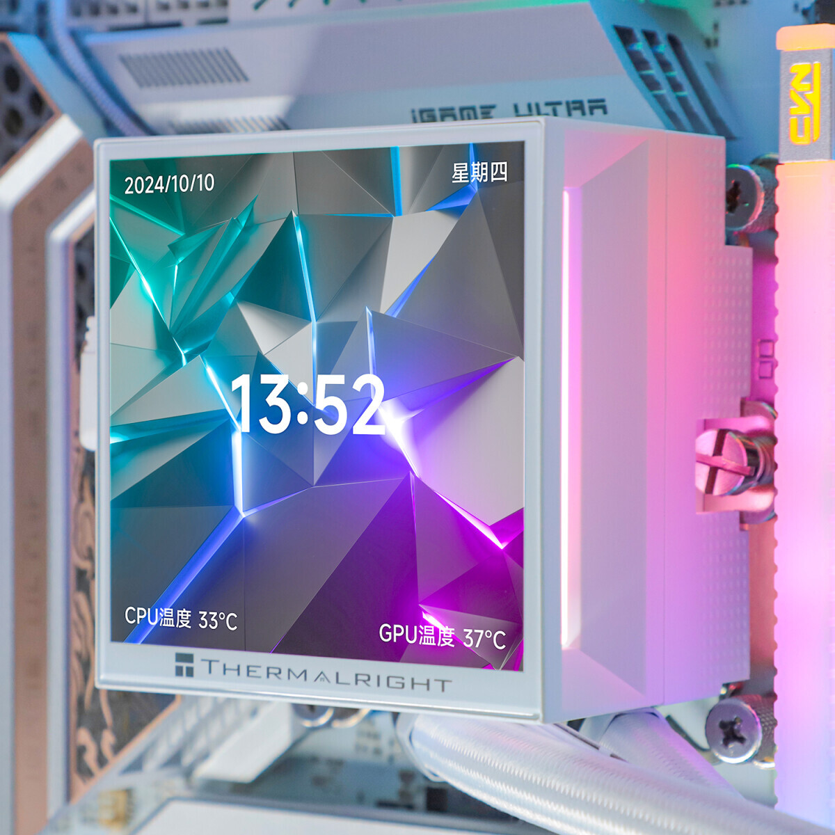 Système de refroidissement liquide Thermalright Hyper Vision 360 UB White ARGB - H-VISION-360-UB-WH-ARGB - photo 11