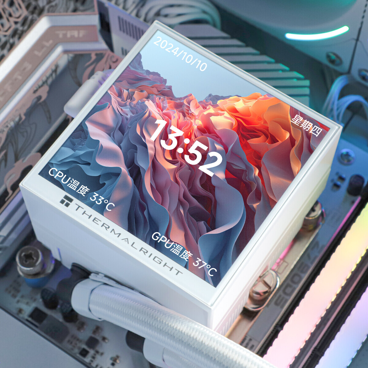 système de refroidissement liquide Thermalright Hyper Vision 360 White ARGB - H-VISION-360-WH-ARGB - photo 5