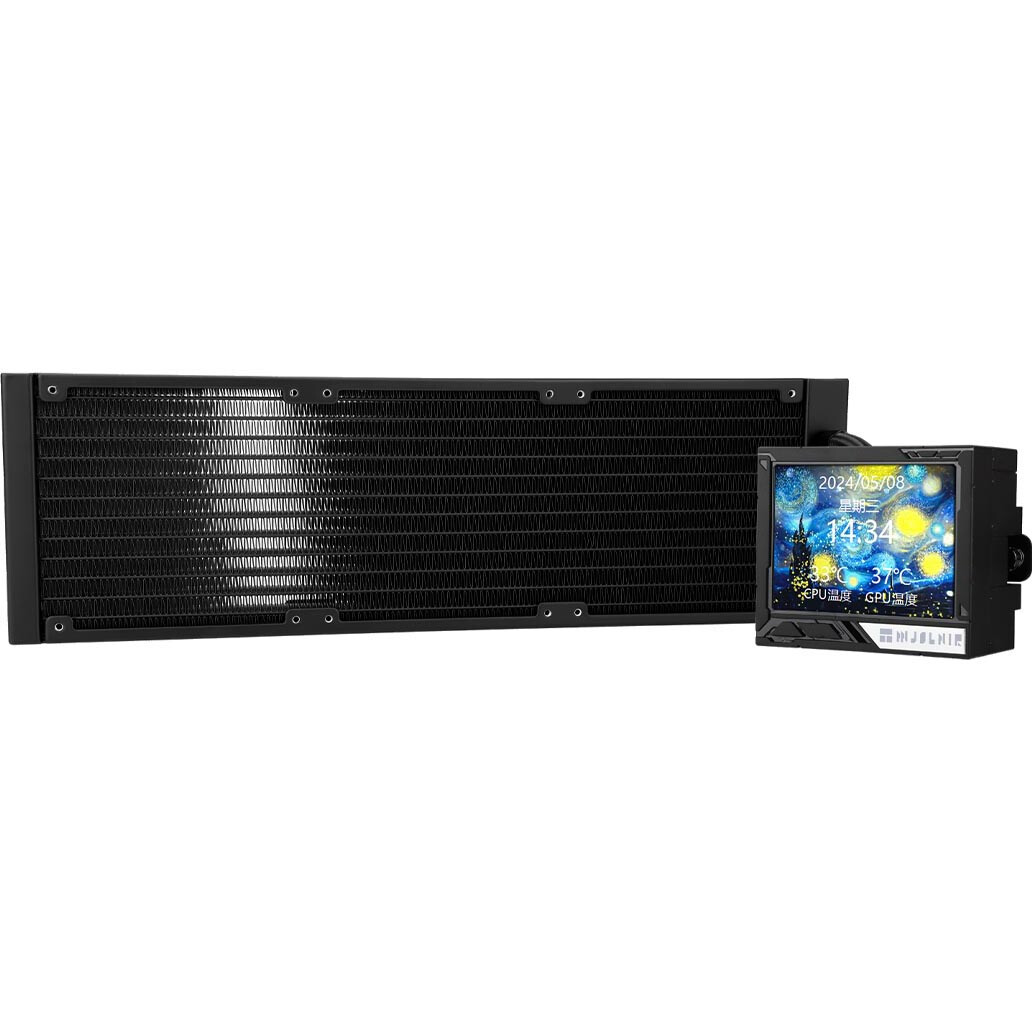 système de refroidissement liquide Thermalright Mjolnir Vision 360 X Black - M-VISION-360-X-BL