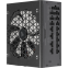 alimentation électrique 1200W Corsair RM1200x SHIFT Black (CP-9020254-EU) - photo 2