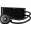 Système de refroidissement liquide Corsair NAUTILUS 240 RS ARGB Black - CW-9060092-WW - photo 4