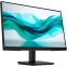 Écran HP 22" 322pf Series 3 Pro (9U5B0AF) - 9U5B0UT - photo 2